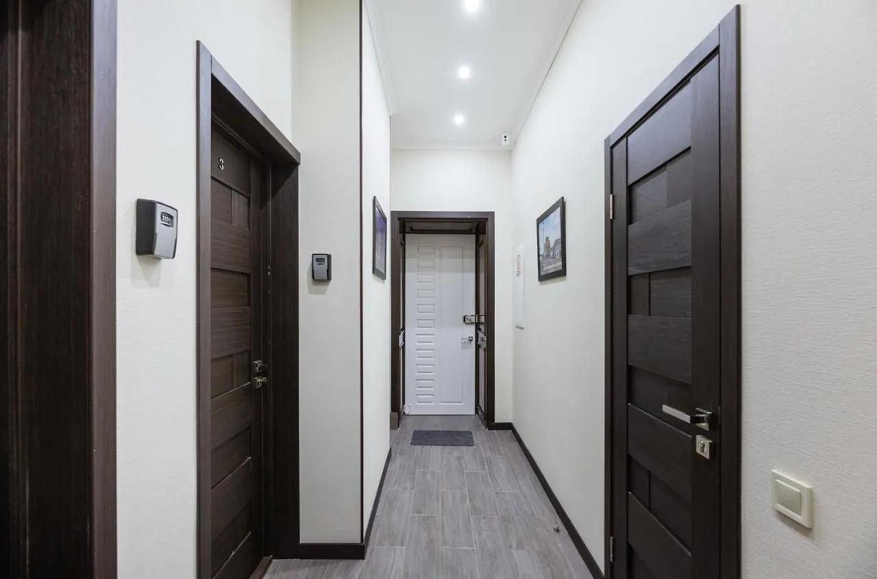 Apart Hotel Maidan Kijev Apartman