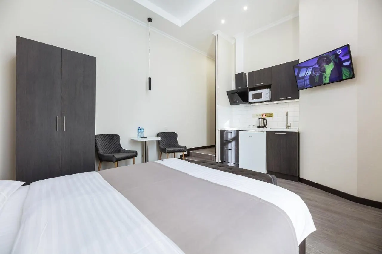 Apart Hotel Maidan Kijev Apartman