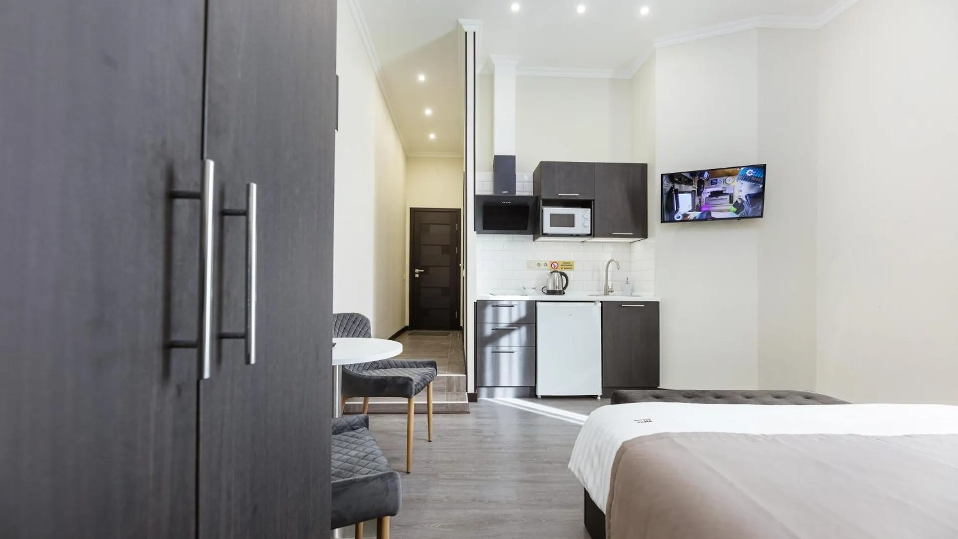 Apart Hotel Maidan Kijev Apartman