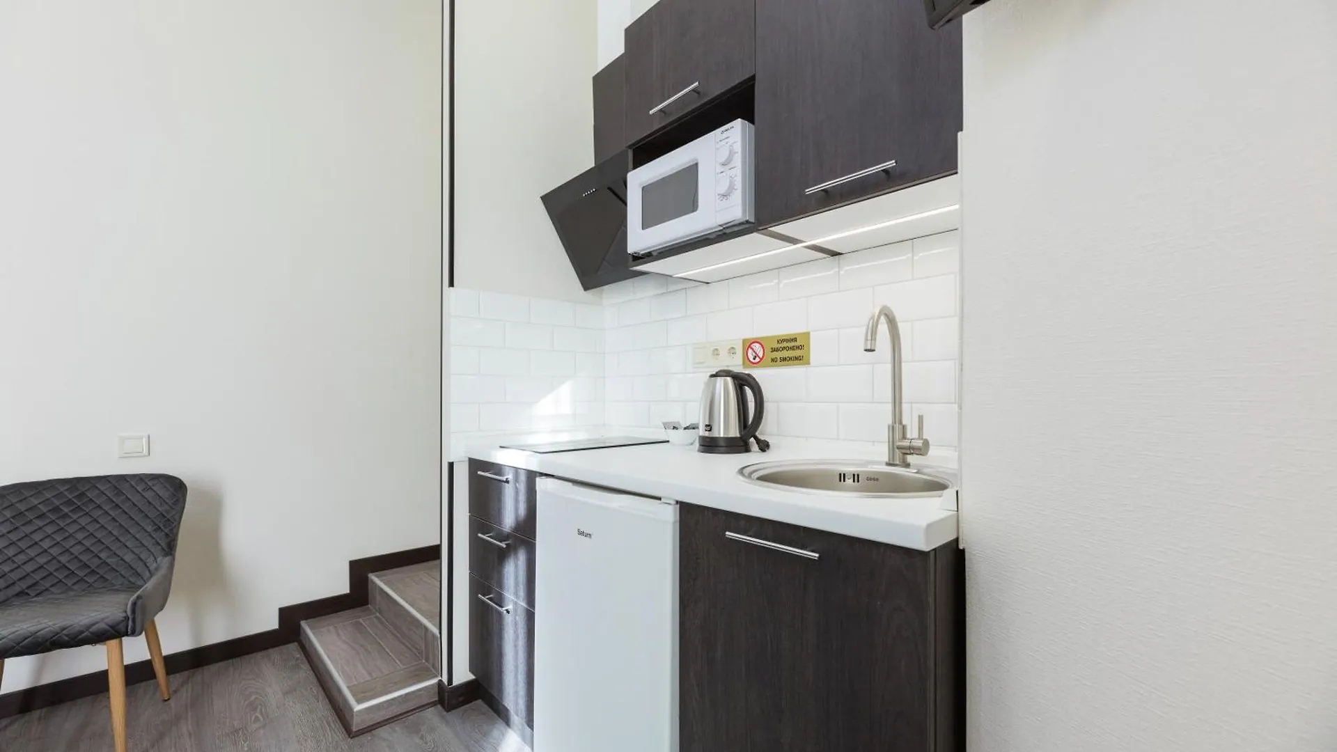 Apartman Apart Hotel Maidan Kijev