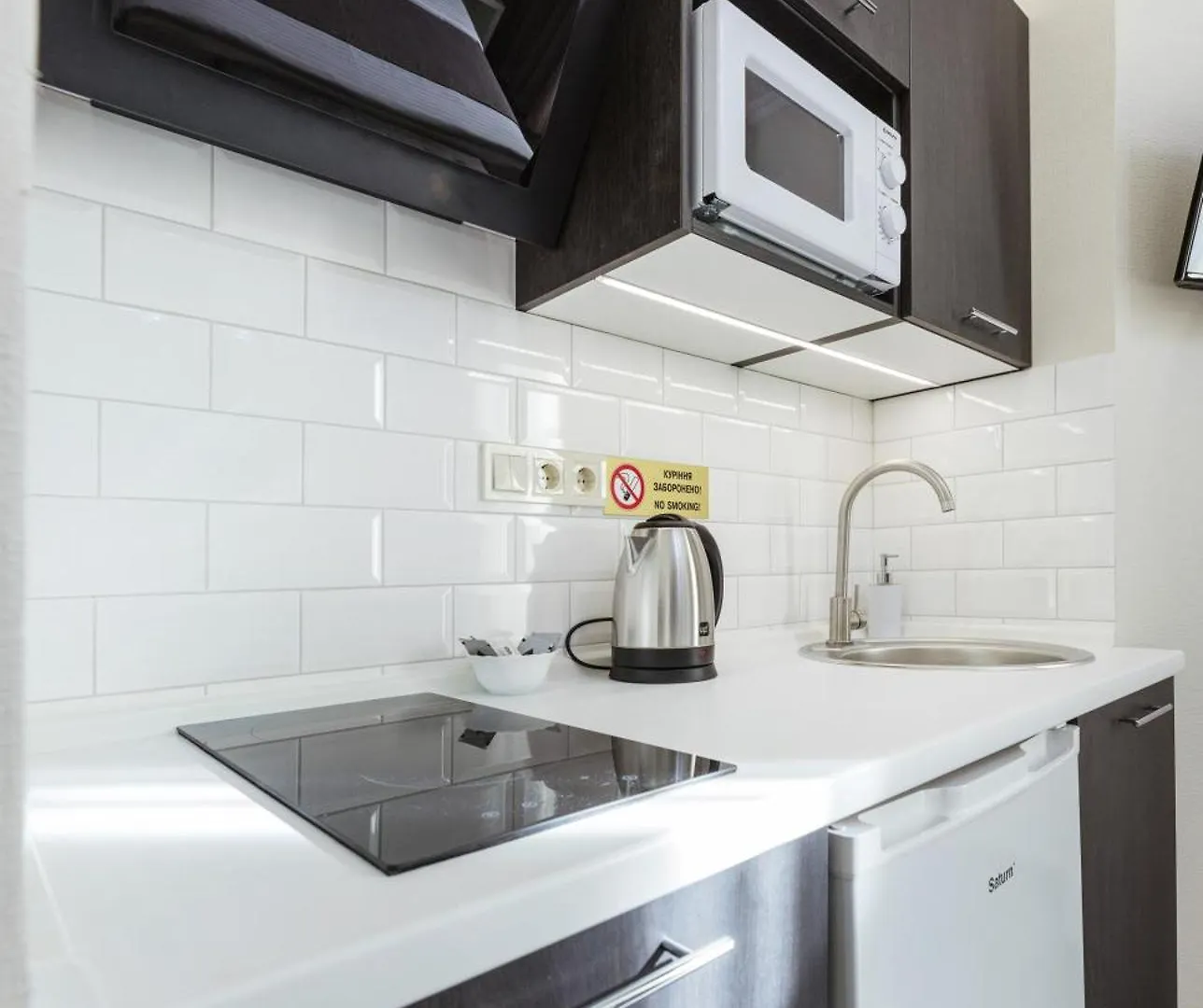 Apart Hotel Maidan Kijev Apartman
