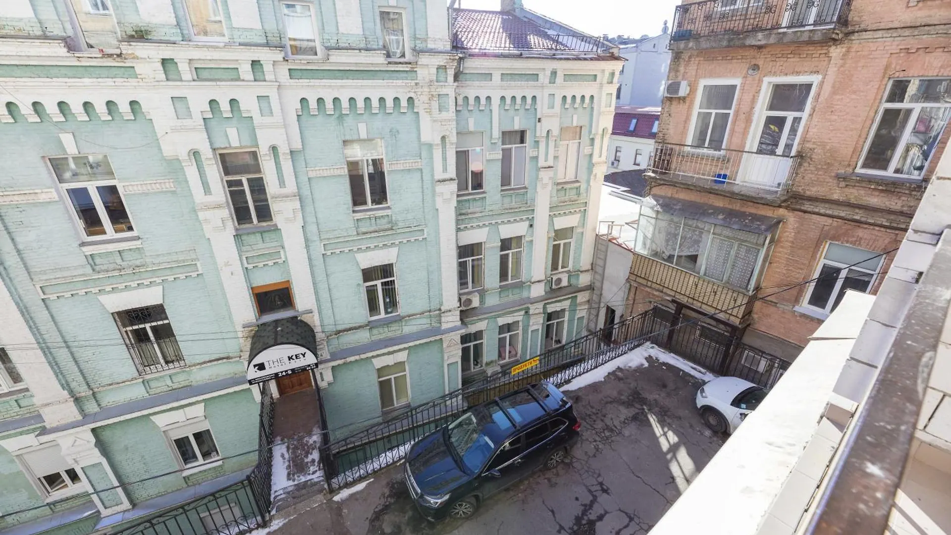Apart Hotel Maidan Kyiv Ukraine