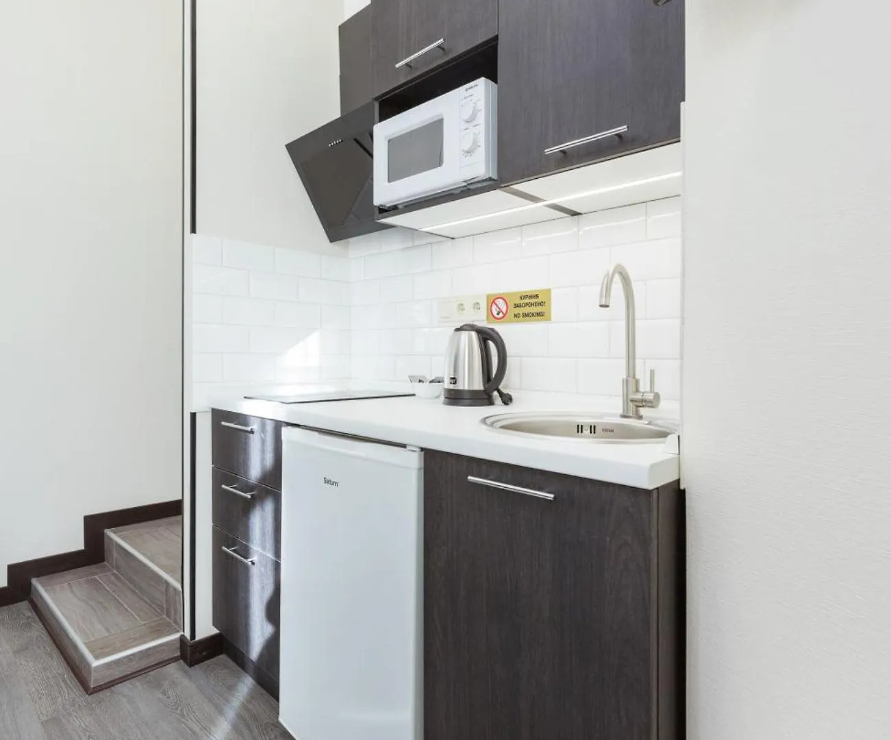Apart Hotel Maidan Kijev 0*,  Ukrajna