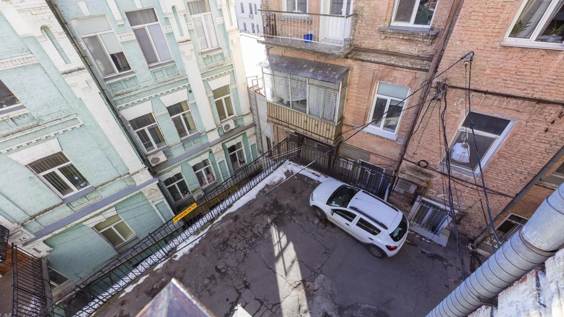 Apart Hotel Maidan Kijev 0*,  Ukrajna