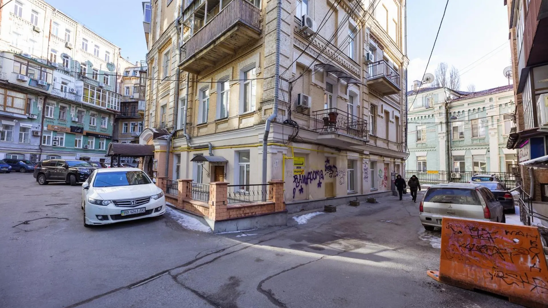 Apart Hotel Maidan Kijev Apartman