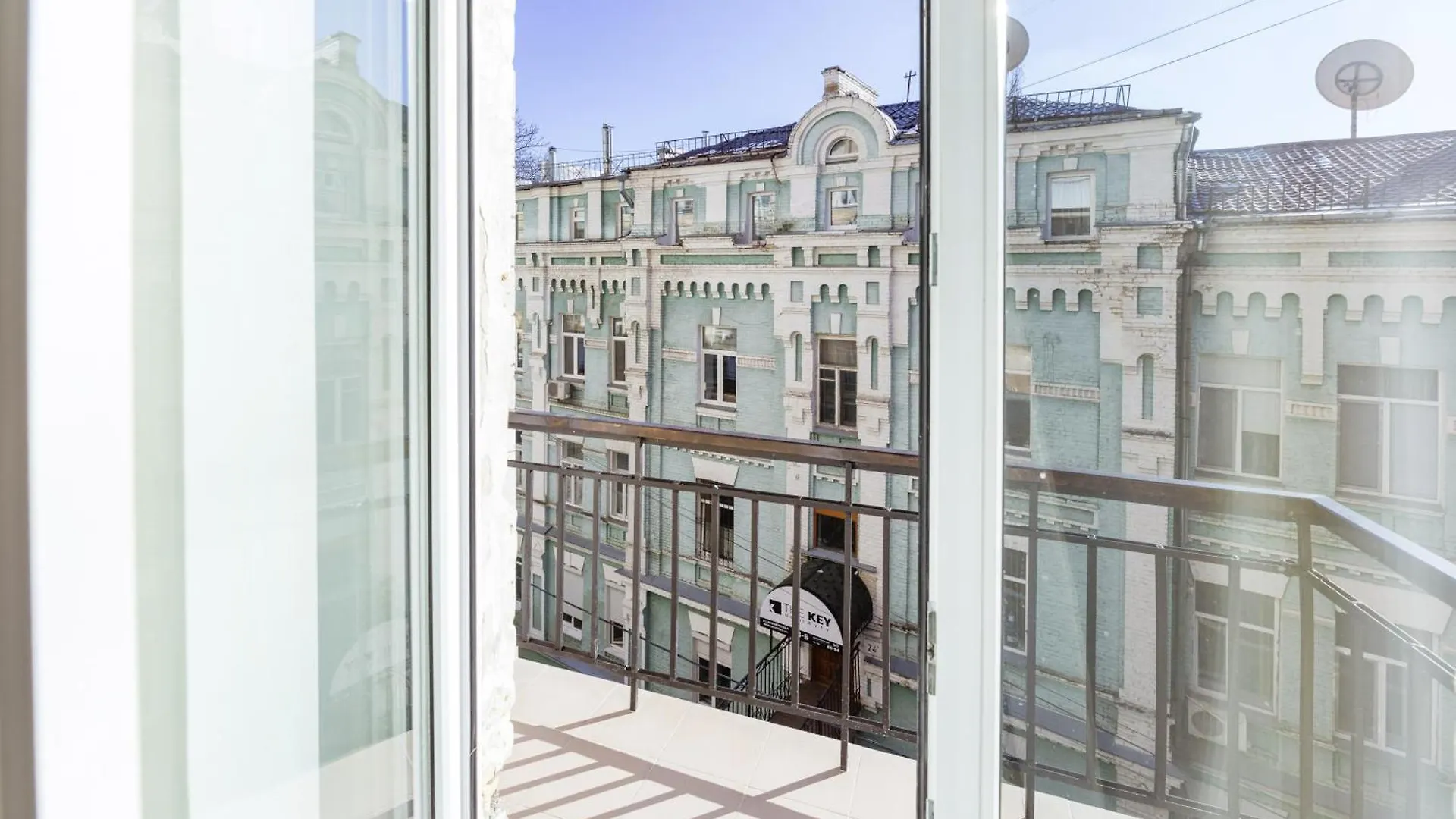 Apart Hotel Maidan Kijev Ukrajna
