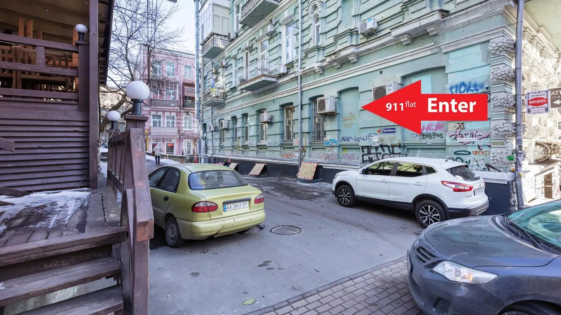 Apart Hotel Maidan Kijev
