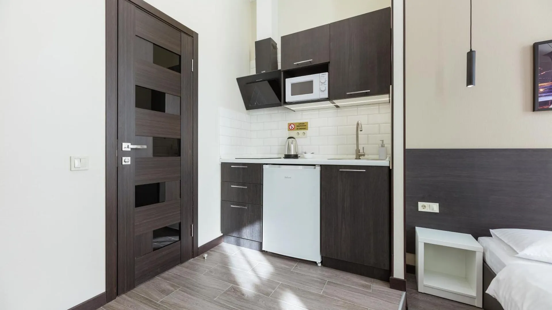 Apart Hotel Maidan Kijev 0*,  Ukrajna