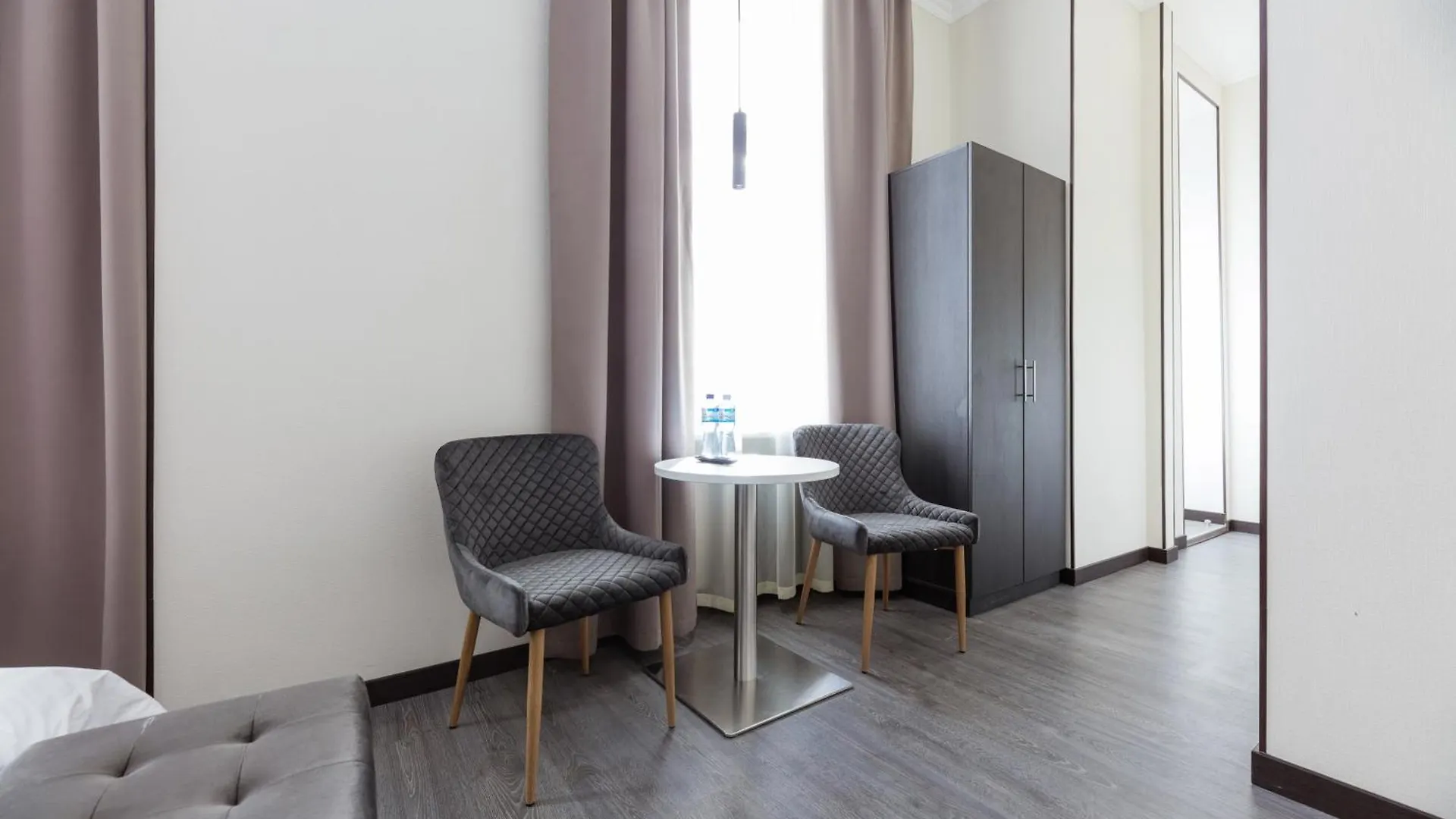 Apartman Apart Hotel Maidan Kijev