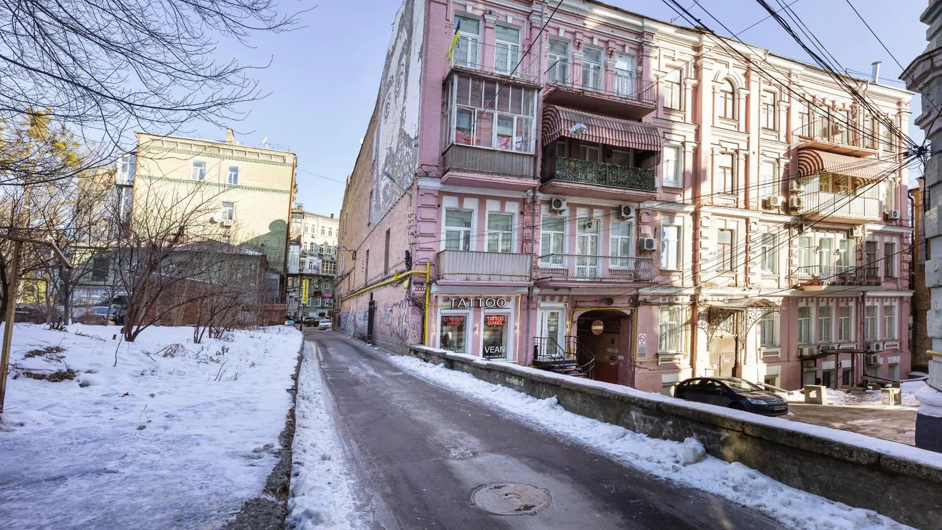 Apart Hotel Maidan Kijev Apartman