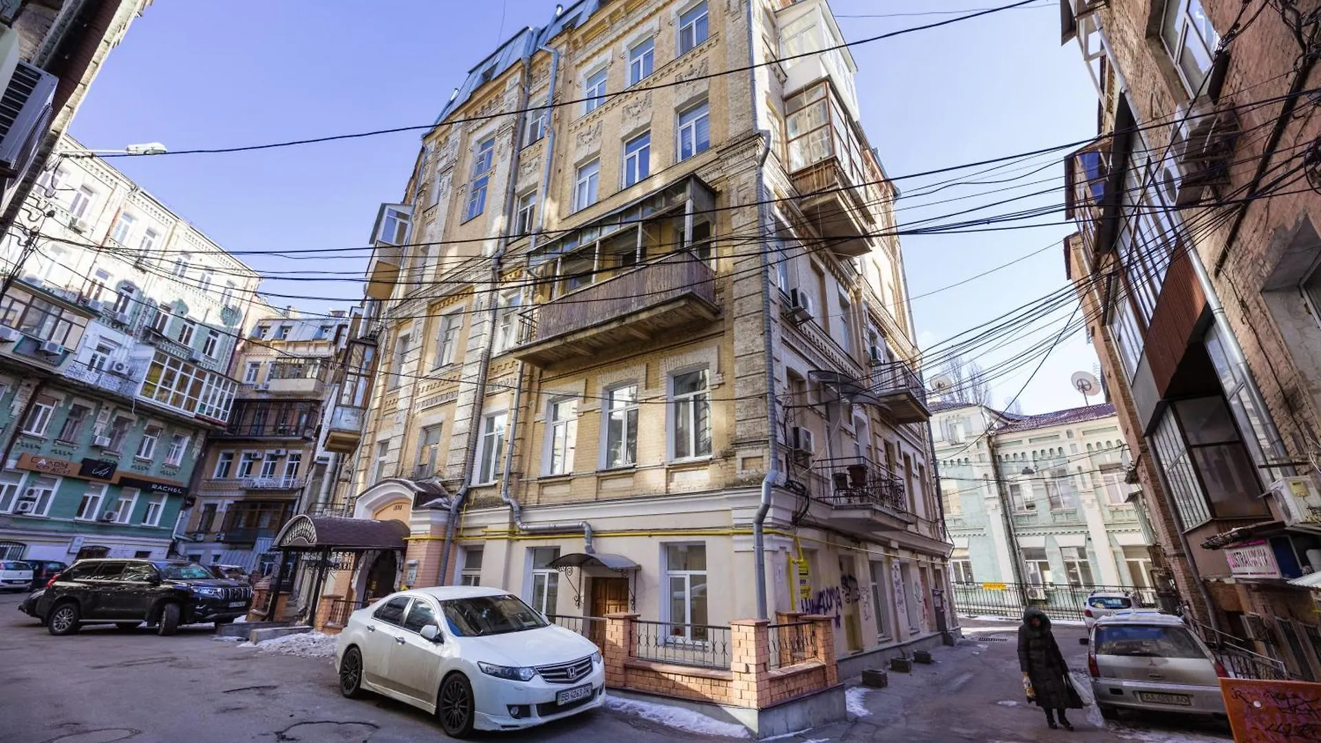 Apart Hotel Maidan Kijev