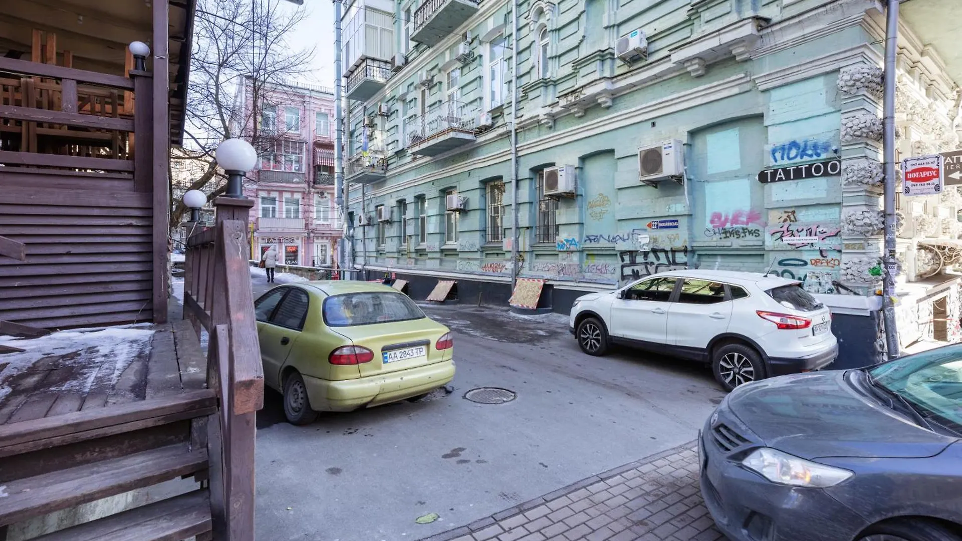 Apartman Apart Hotel Maidan Kijev